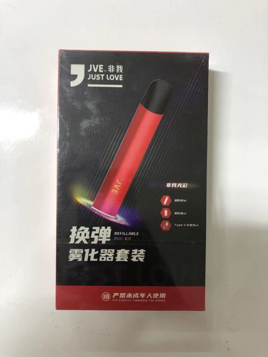 JVe  VAPE