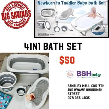 4 in 1 bath set