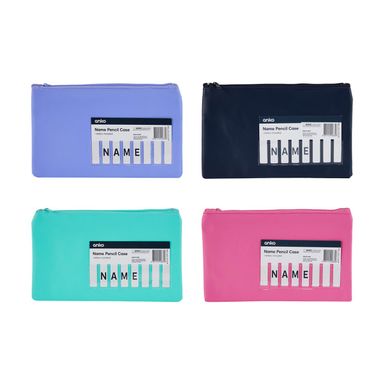 Anko | Name Pencil Case | Assorted Colors | Small