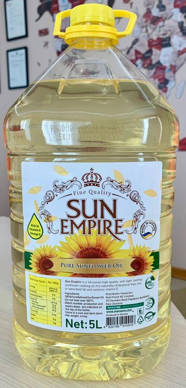 SUNFLOWER OIL 5 LT ( SUN EMPIRE )