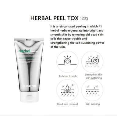 Herbal Peel Mask