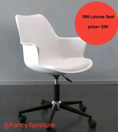 086 LEISURE SEAT