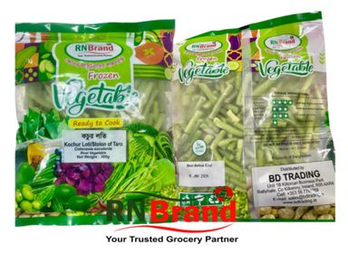 Green Kachur Lati (Thin) RN BRAND