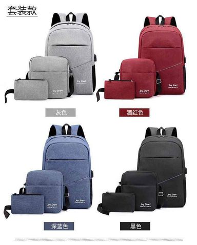 Unisex Backpack