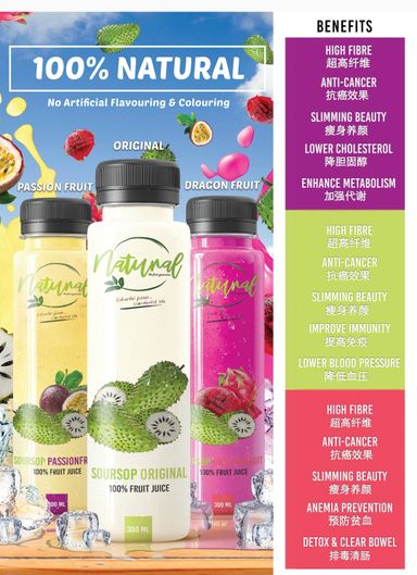 Soursop juice 400ml (3 bottles)