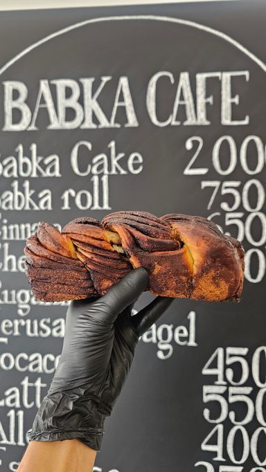 Babka cake 