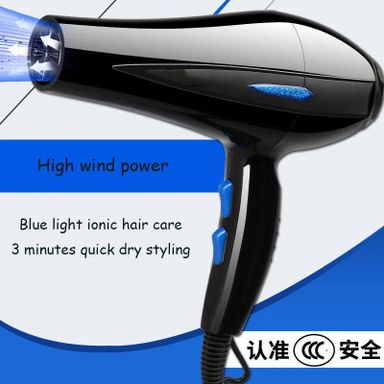  Salon standard Beauty Brushless Hand Hair Dryer And Straightener Wall Hair styling Leafless Hair Dryer Set