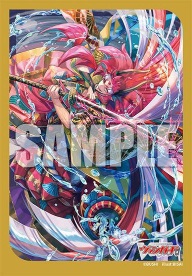 #PRE-ORDER# Bushiroad Sleeve Collection Mini Vol.713 Cardfight!! Vanguard "Cloud and Water Flowing Stealth Rogue, Shojodoji" Pack