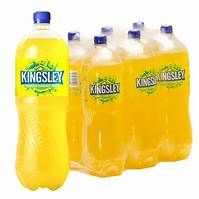KINGSLEY PINEAPLE 6X2LT