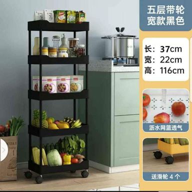 5 Steps Shelves