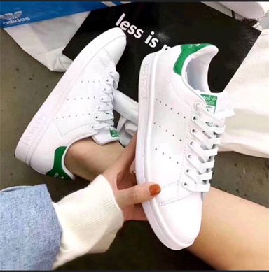 Stan Smith