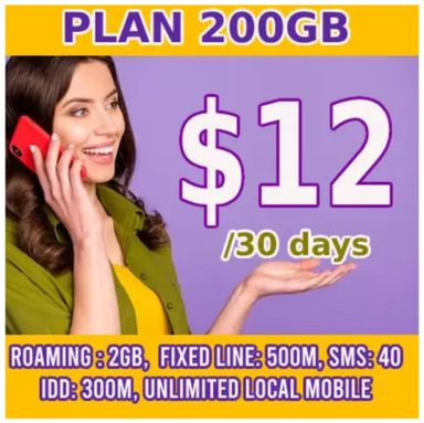 SIMBA $12 200GB + Roaming + IDD + 30-Day Renewal Plan
