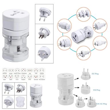 🌟G 3995. Universal Travel Adapter.