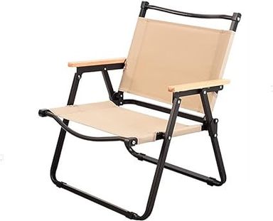 C.HS-55. Folding Garden Chairs.