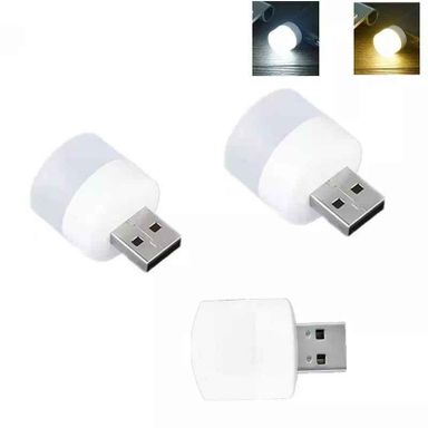 USB Portable Night Light