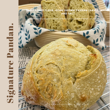 Signature Pandan Sourdough