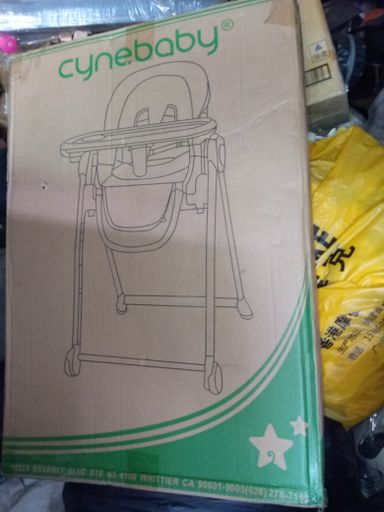 Chaise Haute Cyne.Baby / Cyne.Baby highchair 