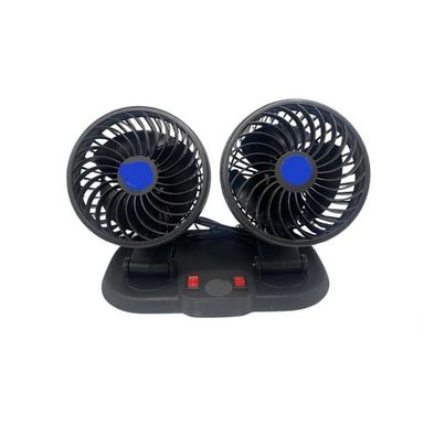 P.AI-25. Double-Headed Vehicle Fan