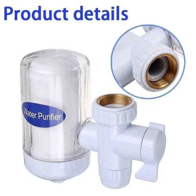 Original Water Filter