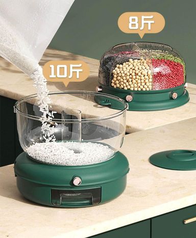 Rice /Cereal Dispenser