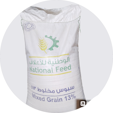 National mix grain سبوس وطنیة