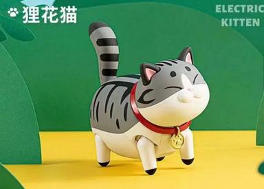 Moving Cat Blind Box