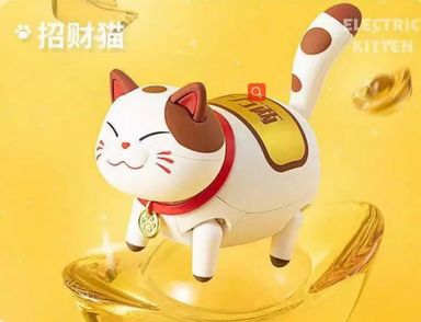 Moving Cat Blind Box