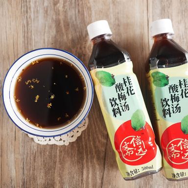 信远斋酸梅汤 （ 2 x500ml ）