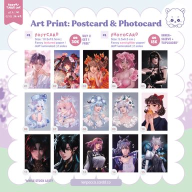 Art Prints: Photocard