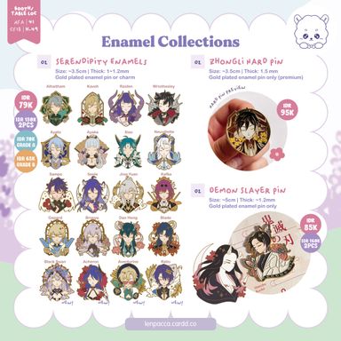 Serendipity - HSR Enamel Collection (Soft/Handmade)