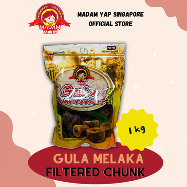  Pure Filtered Gula Melaka (1kg)