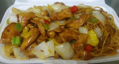 Chicken Sweet & Sour Stir Fry w Pineapple 