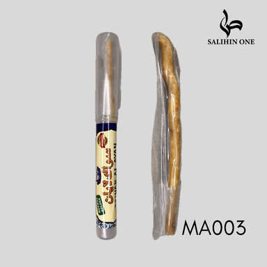 MISWAK AL-AYAN | 15CM