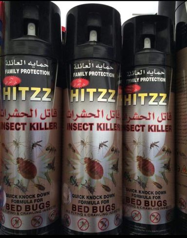 Hitzz Insect killer