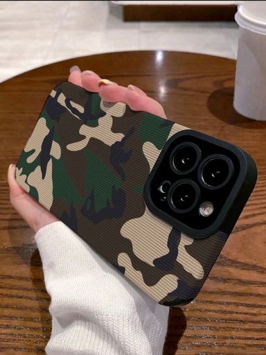 Camouflage TPU Case