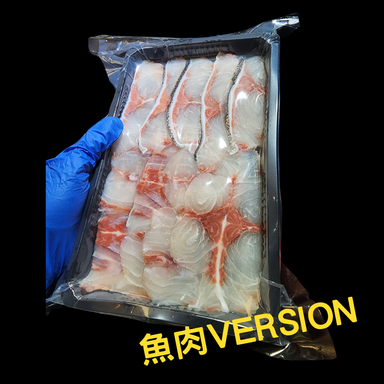 生劏懵仔魚🐟（大/細Size/魚鮫位/魚肉Version）