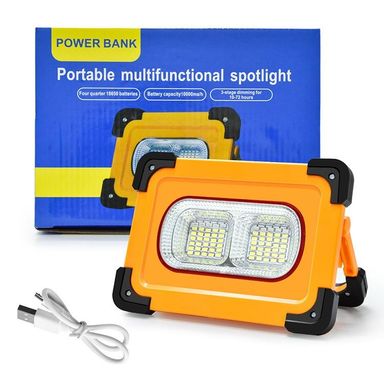 Portable multifunctional spotlight 10,000 mAh