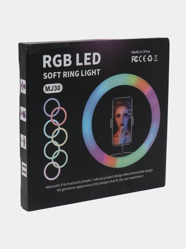 RGB LED Soft Ring Light MJ30