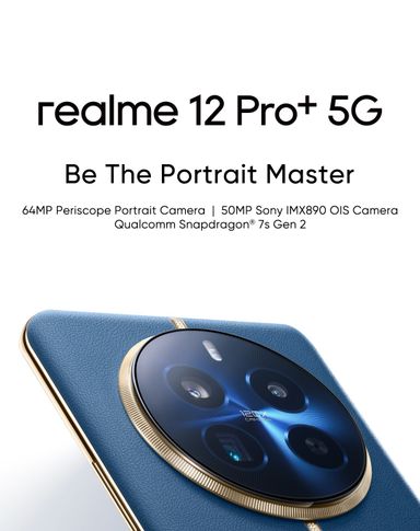 Realme 12 Pro Plus 5G (512GB/12GB)