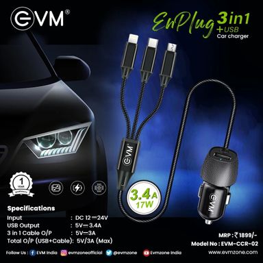 EVM EnPlug 3 in 1+ USB Car Charger 3.4A 17W