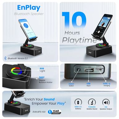 EVM EnPlay 5W Bluetooth Speaker With Stand (EVM-BTS-103)