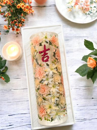 Spring Roll 25cm