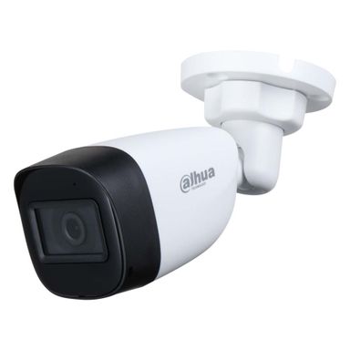 HAC-HFW1200C-A - DAHUA 2MP HDCVI IR Bullet Camera(Built-in mic)