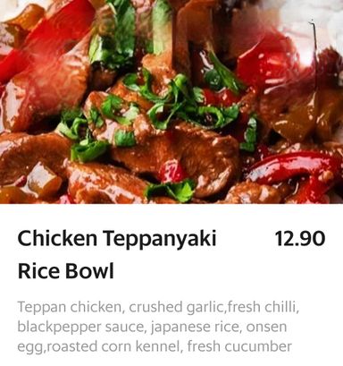 Chicken Teppanyaki Rice Bowl 