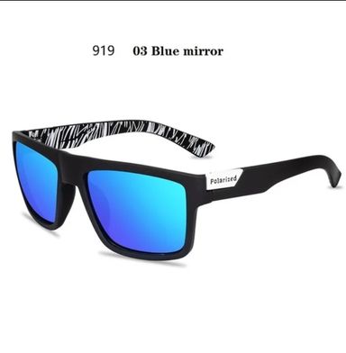 Square Polarized Sunglasses For Men and Women SU3