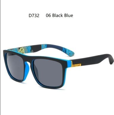 Square Polarized Sunglasses For Men and Women SU3