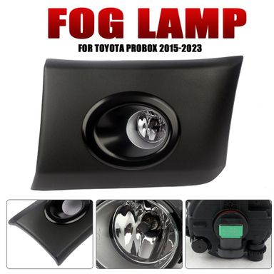 PRO BOX FOG 2015-2023