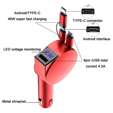 3 In 1 40W Fast Charging Dual Cable Retractable Car Charger