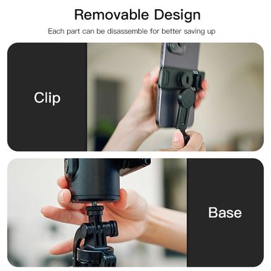 360 Degree Al Auto Face Tracking PTZ Bracket