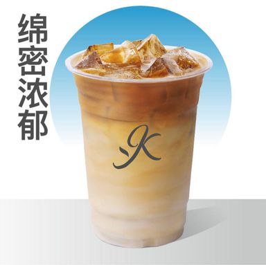 轻松冰拿铁 Iced Latte